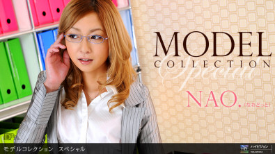 nao. Model Collection select...94　スペシャル（一本道）のパケ写