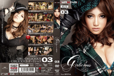 藤井レイナ Girlicious 03 feat.REINA(マキシング)